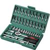 46-Piece Auto Repair Socket and Wrench Set