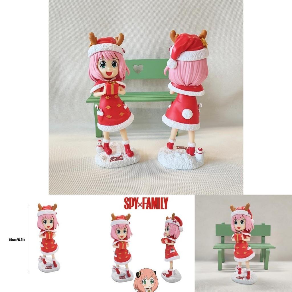 Spy×family Anya Forger Figure Model Anime Doll Kids Gift Xmas Dress Up