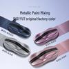 Xiaomi SU7/YU7 Key Shell Protective Cover - Modified Replacement Fob Pouch & Interior Accessories