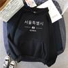 Seoul Korea Print Hoodie for Woman High Quality Hoode Long Sleeve Pullover All Season Female Casual Sweatshirt Harajuku