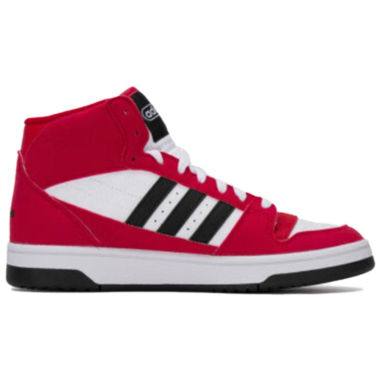 Adidas BREAK START Non-slip Wear-resistant Shock Absorption Mid-Top Basketball Shoes Men's White Red Sneakers JI3405