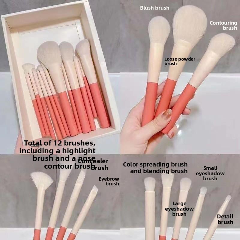 12-Piece Holiday Soft Bristle Makeup Brush Set Convenient Beginner Beauty Tools Eyeshadow Brush Imitation Bristle