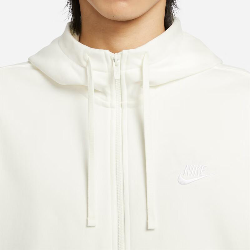 Nike Club Lightweight Comfortable Simple Long Sleeve Hooded Zip-Up Sweatshirt Men sweatshirt Sail BV2649-133