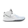 Nike Kyrie Infinity EP 'Smoke Mirrors' (Unisex) White / Light Marine / Medium Blue / Iron Grey Basketball Shoes DC9134 102