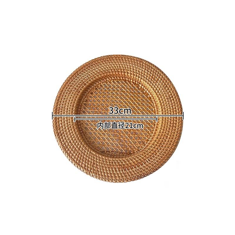 HeMu Handmade Creative Rattan Storage Tray Living Room Restaurant Coffee Bread Tray Hollow Fruit Tray Rattan Insulation Pad