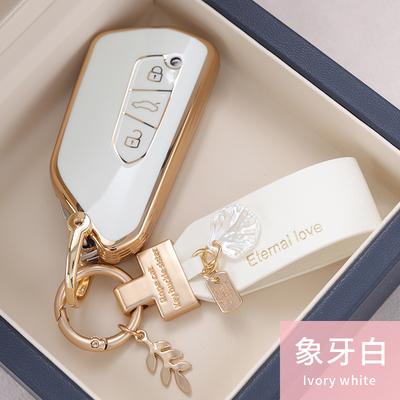 TPU Autoschlüsselhülle Schutzschale Tasche Für VW Volkswagen Golf 8 MK8 ID.3 ID.4 Cupra Skoda Octavia A8 SEAT Leon MK4 Formentor