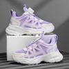 Girls' Summer New Mesh Breathable Dad Shoes, Soft-soled, Non-slip, with Rotating Buckle, Children's Sports Shoes, Trendy Kids' Shoes