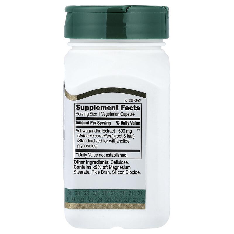 Ashwagandha Extract, Standardized, 60 Vegetarian Capsules (500 mg per Capsule)