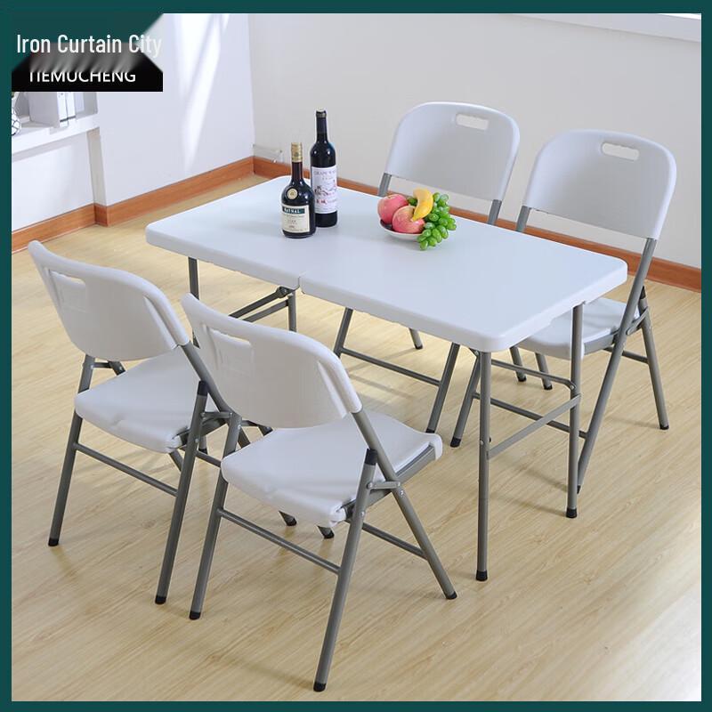 Portable Folding Picnic & Multi-Purpose Table