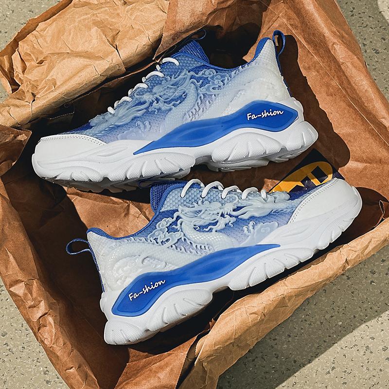 

Mens Sneakers Casual Lightweight Breathable Mesh Running Shoes Men Summer Sports Shoes Non Slip Walking Shoes for Men 44