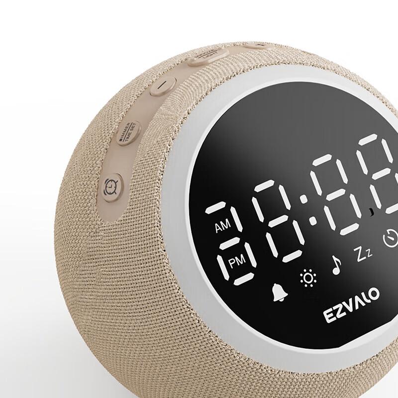 Jiguang Spherical White Noise Speaker (CN version)
