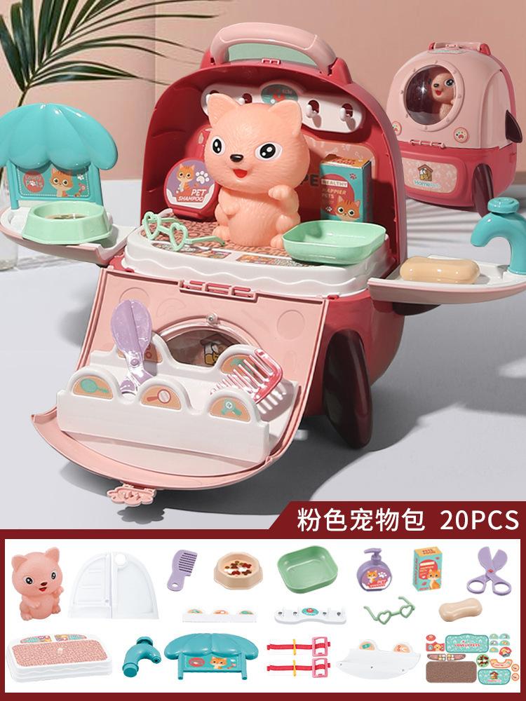 

Детский рюкзак для стола для домашних животных, игрушки, многофункциональный рюкзак для моделирования, игровой домик, милая сумка для ухода за домашними животными