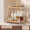 Handun Vintage Two-Tier Spice Storage Rack