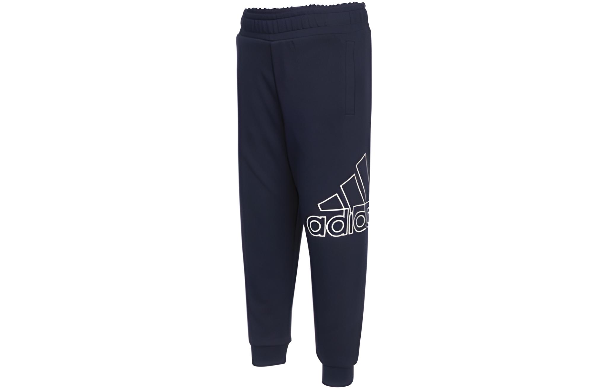 

Kids Adidas Knitted Sweatpants Navy Blue H40347 116