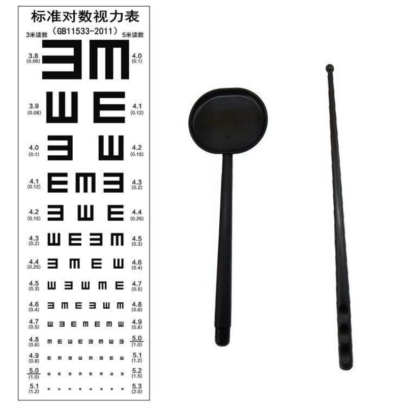 New Medical Standard Thickened Double E Vision Chart Handheld Eye Mask Waterproof Vision Test Tool for Eye Care