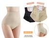 Xin Jia High-Waisted Padded Tummy-Control Seamless Body Shaping Panties