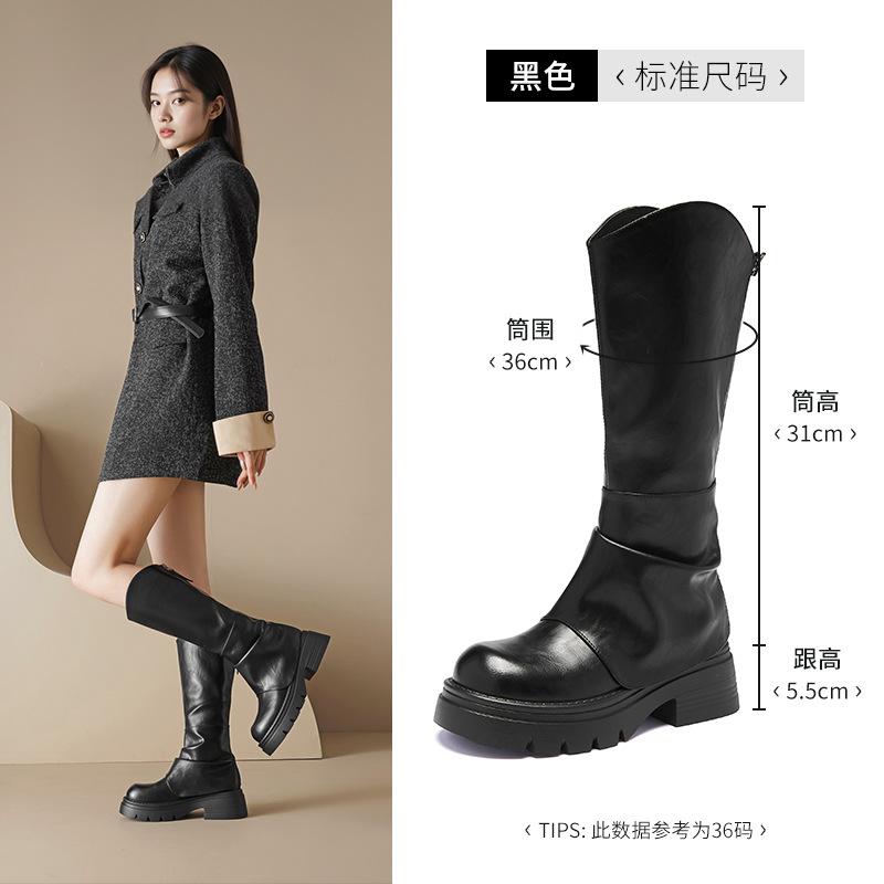 Augustine brown boots women s 2025 new autumn platform Merard stack boots western cowboy boots 40 7100₽