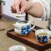 Su's Ceramic Travel Kung Fu Tea Set
