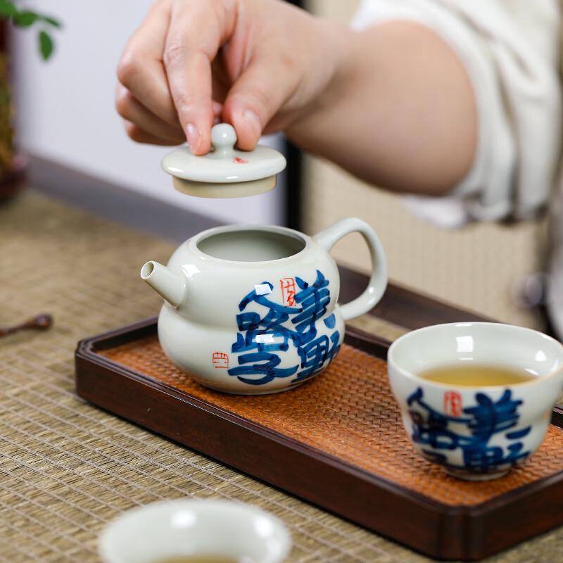 Su's Ceramic Travel Kung Fu Tea Set
