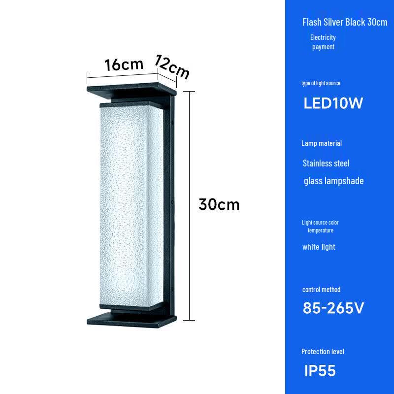 CHNSL Outdoor LED Wall Pillar Light