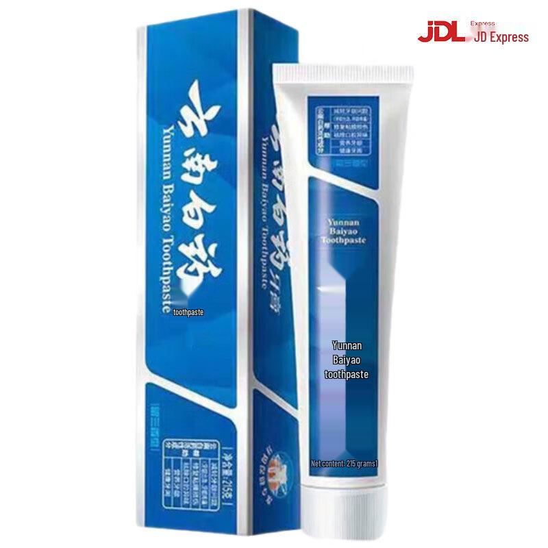 Yunnan Baiyao Gum Care Spearmint Toothpaste