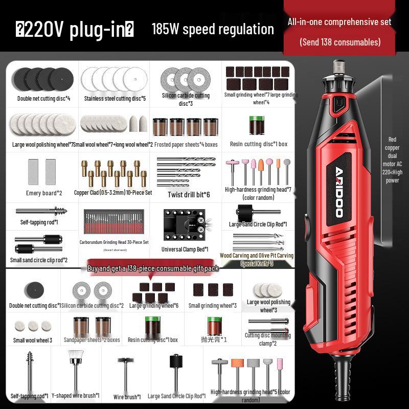 Handheld Electric Mini Grinder & Engraving Tool for Wood, Jade Polishing, and Carving