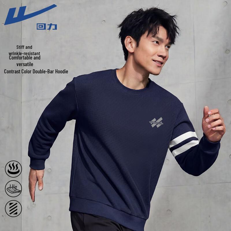 Warrior Men's Waffle Knit Crewneck Pullover Sweatshirt