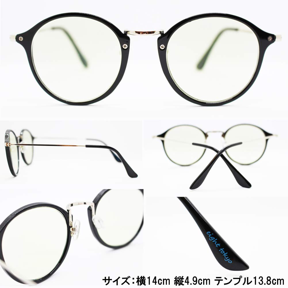 [Eight Tokyo] Reading Glasses, Blue Light Blocking, Stylish, Unisex, Cute, 2.5mm, UV Protection, Senior Glasses, Reading Glasses [Sabae Manufacturer D