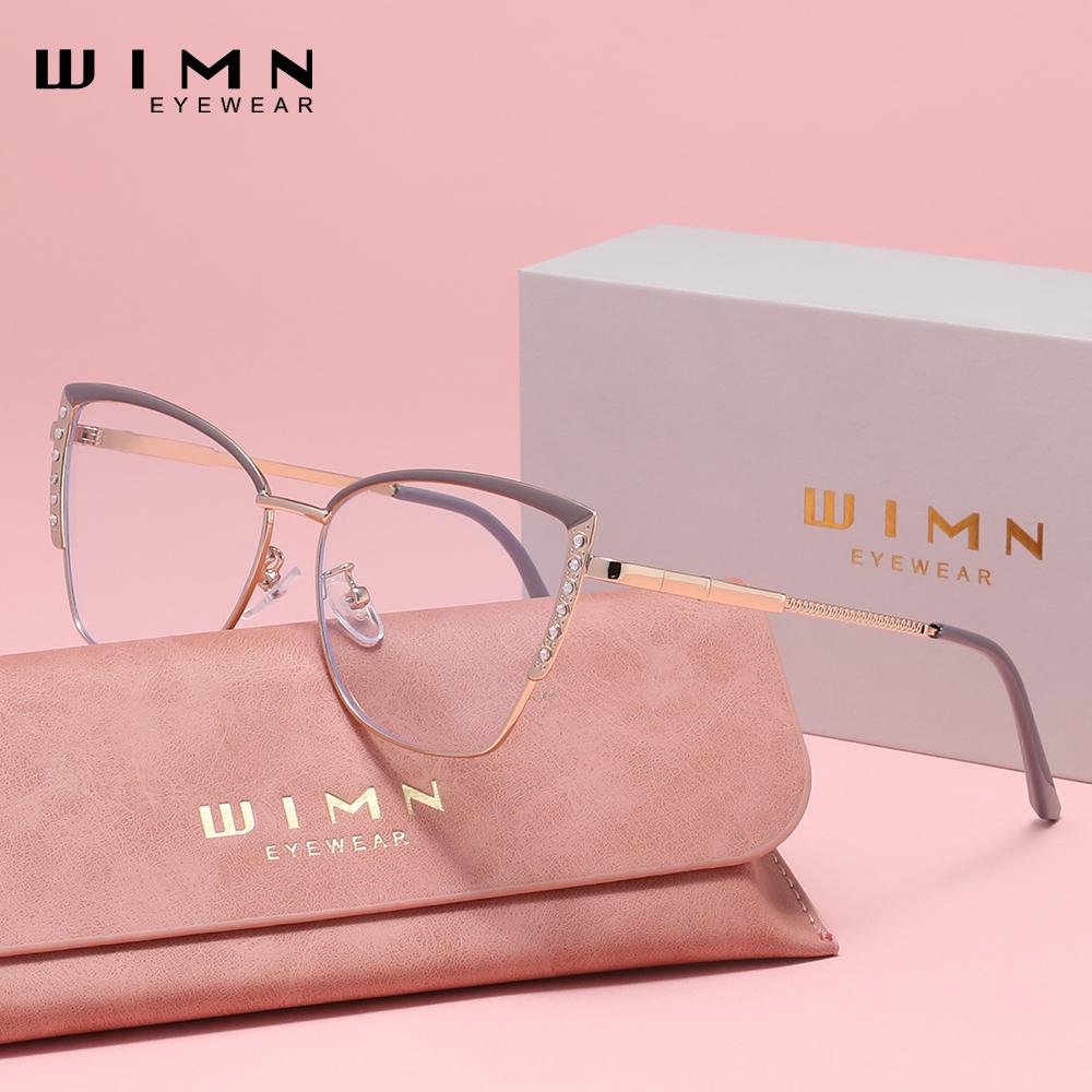 WIMN Professionelle Gaming-Brille mit Blaulichtfilter und HD-Sichtklarheitstechnologie