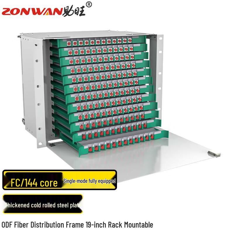 ZONWAN ODF Fiber Optic Distribution Frame