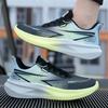 Summer New Men's Running Shoes Men's Rebound Lightweight Breathable Mesh Comfortable Thick-soled Casual Sports Couple Shoes
