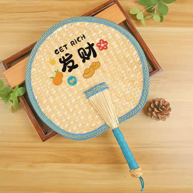 Portable Handmade Palm Leaf Fan: Old-fashioned, Durable, Child-Friendly, Mosquito Repellent, Woven Straw Design