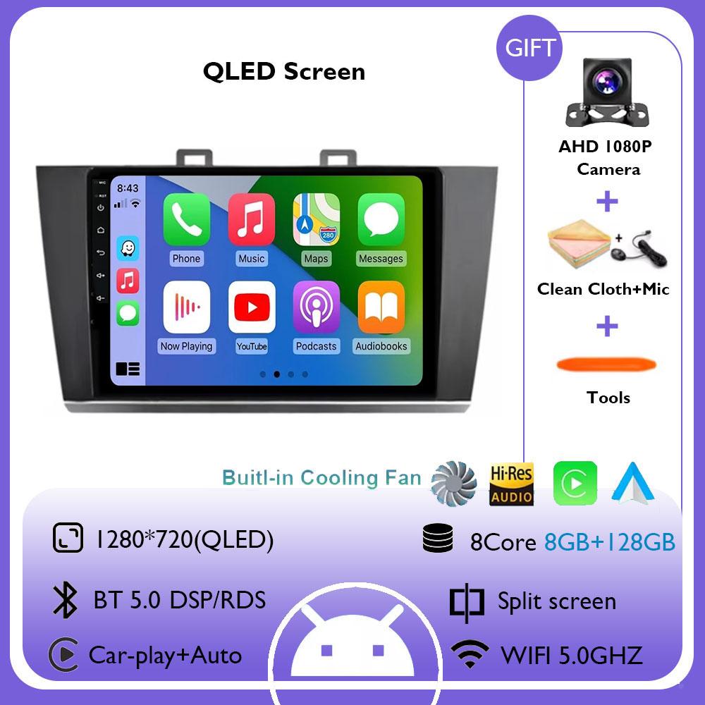 Android 14 Carplay+Auto Car Radio For Subaru Outback 5 Legacy 2014 - 2017 Stereo GPS Navigation Multimedia Player No 2din DVD