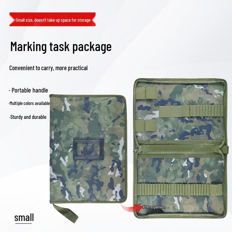 Huqianhu Tactical Plotting Tool Bag