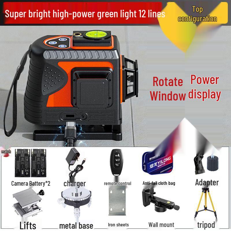 High-Brightness 12-Line Green Light Infrared Laser Level - Outdoor Automatic Leveling