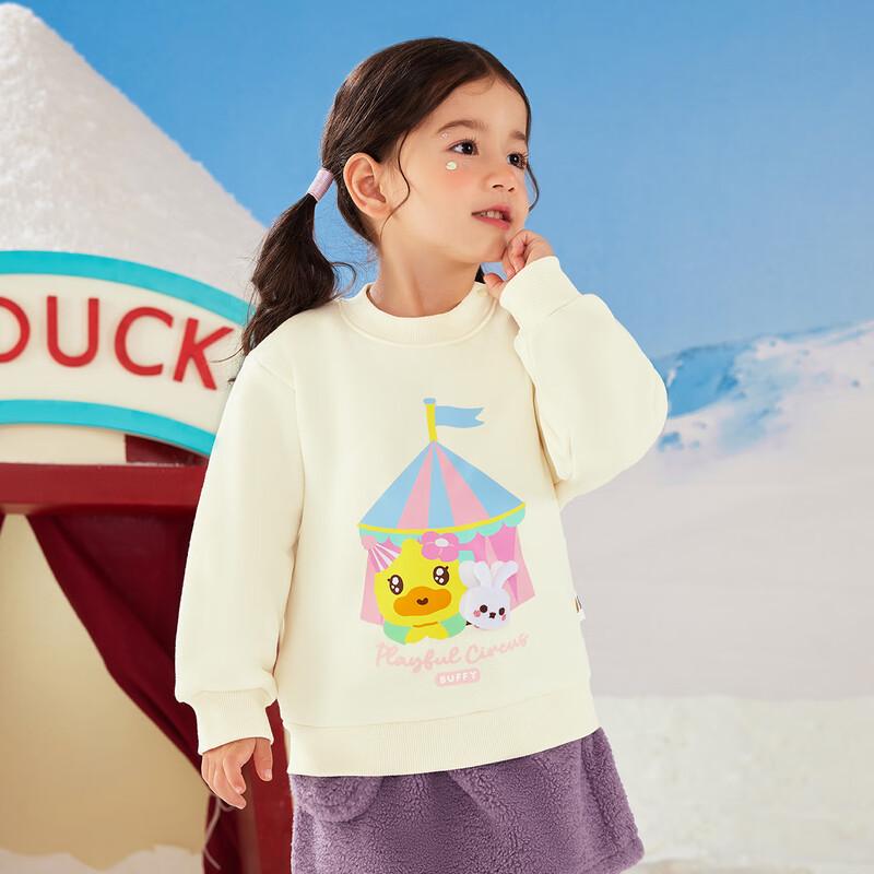 B.Duck Girls Winter Fleece-Lined Sweatshirt 130CM