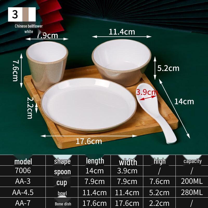 

Ruhan Commercial Melamine Tableware Set