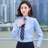 Trolman Unisex Stretch Anti-Wrinkle Business Long Sleeve Shirt