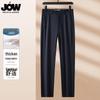 JOW Men's Fleece-Lined Straight Leg Business Casual Pants