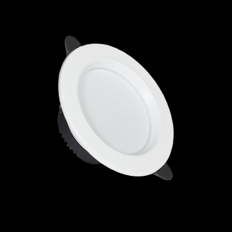 NuFeng 7.5cm LED Recessed Downlight