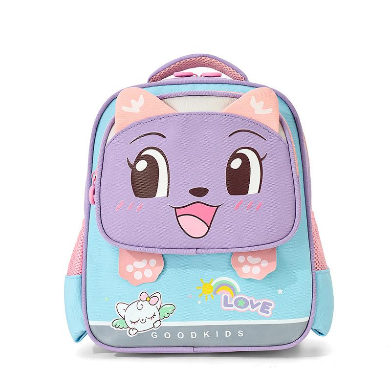 School Bag New School Bag Cute Cartoon Small and Medium Class Backpack Spine Protection Burden Reduction Lightweight Bag
