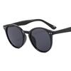 Fashion Elegant Sunglasses Men Women Brand Designer Plain Vintage Round Sun Glasses Male Female Shades