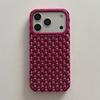 Creative Advanced Stereoscopic Hollow Out Pearl Round Bead Shock Proof Phone Cover Case For iPhone 17 16 15 14 13 Pro Max