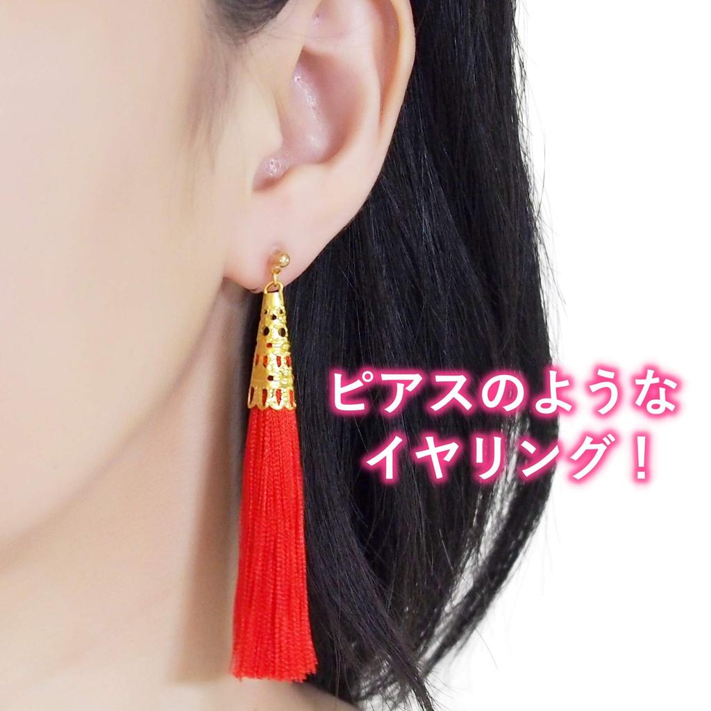 Resin Dangling Long Red Tassel Earrings Large Pierced Earrings Red Fringe Earrings Popular Earrings Accessories Miyabi Grace Gold Non-Pierced Women's