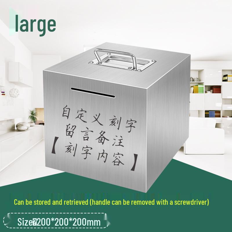 2026 Large Capacity Stainless Steel Piggy Bank for Adults - Secure Savings, Not for Kids