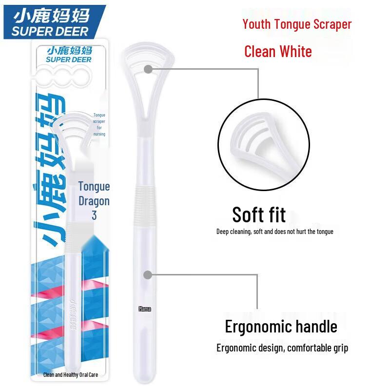 FAWNMUM White Silicone Tongue Scraper (200 Pcs)