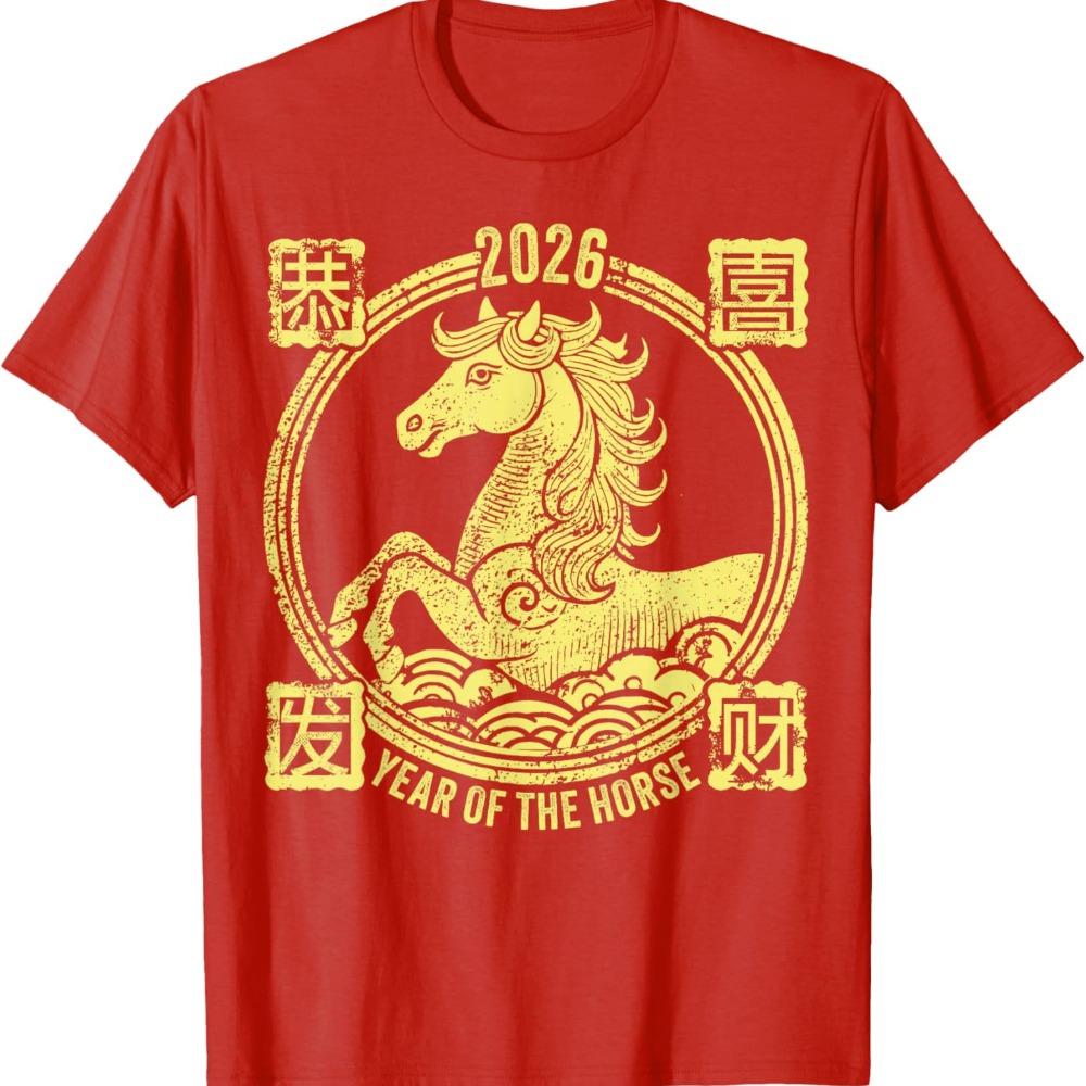 Vintage Pferd 2026 Frohes Neues Jahr T-Shirt Chinesisches Neujahr des Pferdes T-Shirt Damen Urlaubs-Shirt Mode Baumwoll-Tee