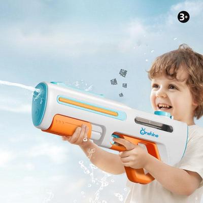 Electric Water Gun 1PCS Auto Suction Water Splash Festival Summer Water Play Toys Brithday Gift