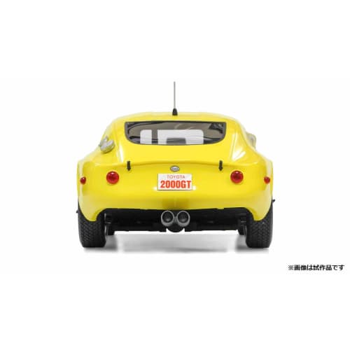 Modellers 1/24 Toyota 2000GT Speed ??Record Car Resin Kit QM2402K
