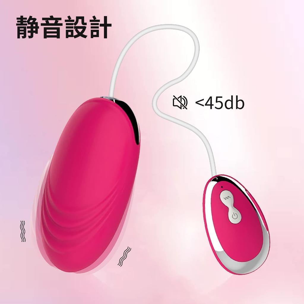 Rotor Vibrator for Women Popular Clitoris Electric Massager Vibrator Clitorism Egg Shape 10 Patterns Strong Vibration Silicone Silent Waterproof
